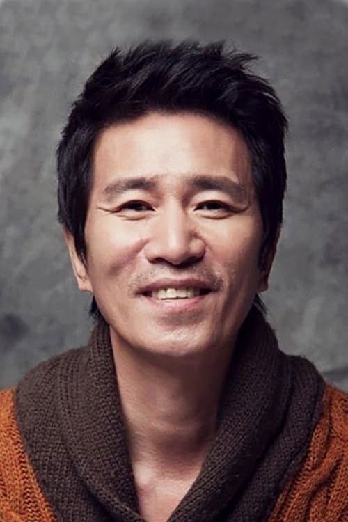 Shin Jung-keun | Chief of Homicide