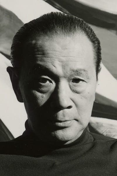 Tarō Okamoto | Title Designer