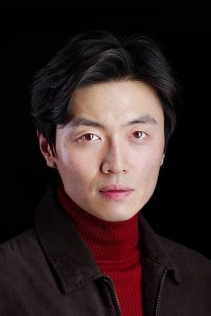 Jeon Kwang-jin | Police Officer