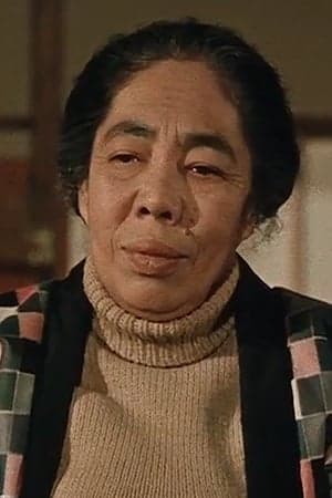 Eiko Miyoshi | Asa, Tomekichi's Wife