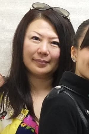 Yoko Kogawa | Executive Producer