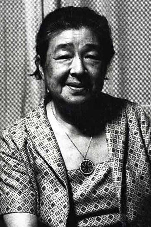 Chieko Higashiyama | Yasuko's mother