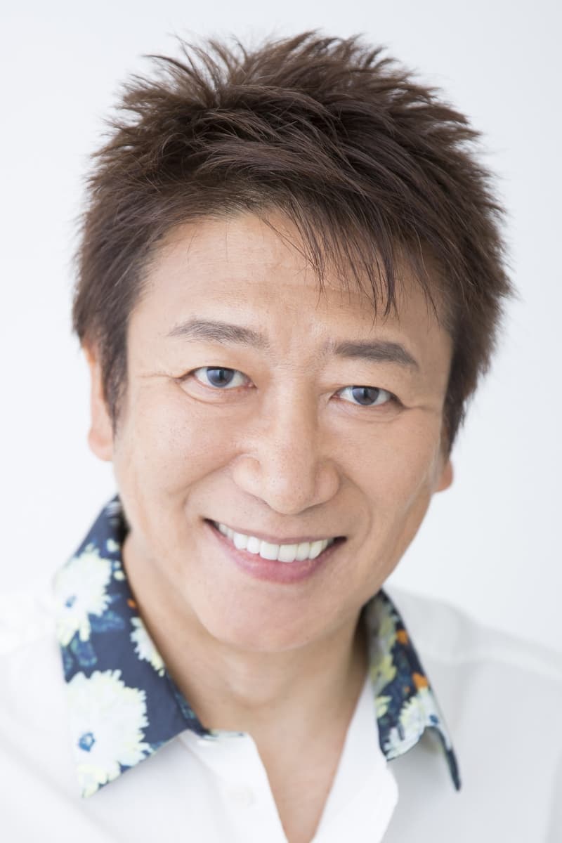 Kazuhiko Inoue | Ninzaburo Shiratori (voice)