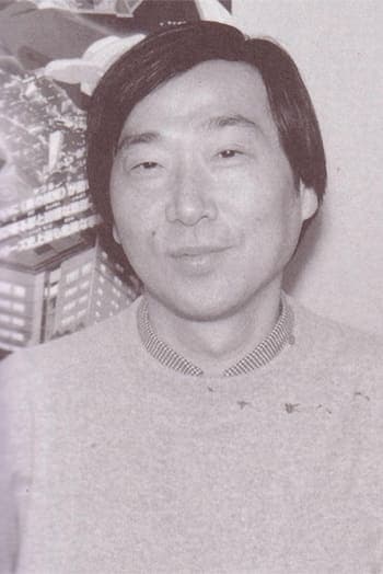 Kazunari Kouchi | Writer