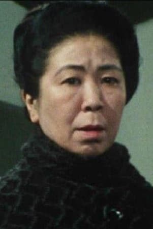 Natsuko Kahara | Otoku