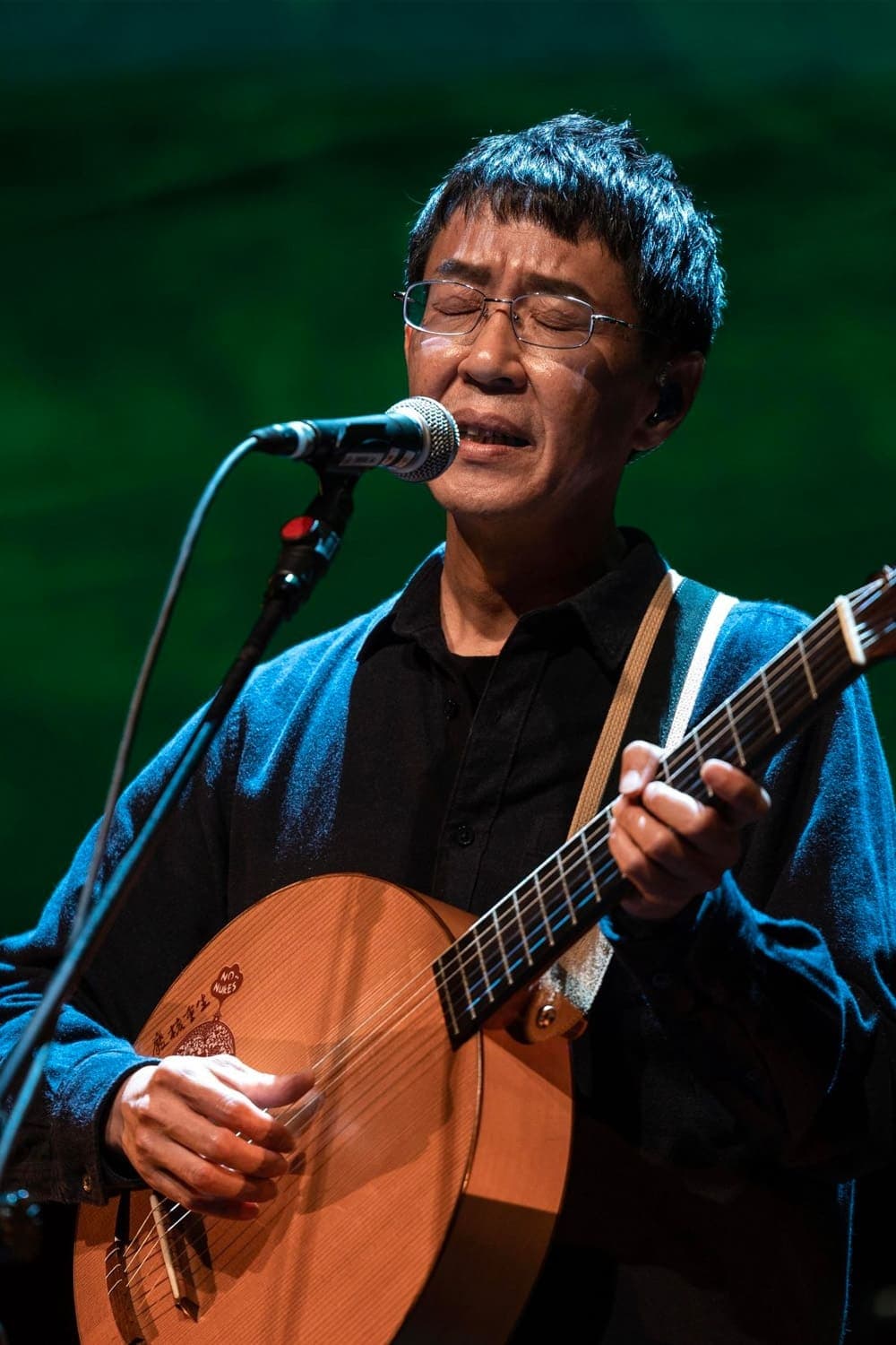 Lin Sheng Xiang | Original Music Composer