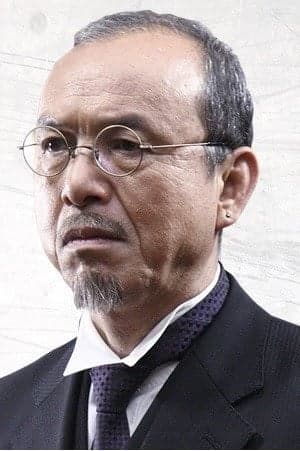 Yukijiro Hotaru | Tsutomu Osako
