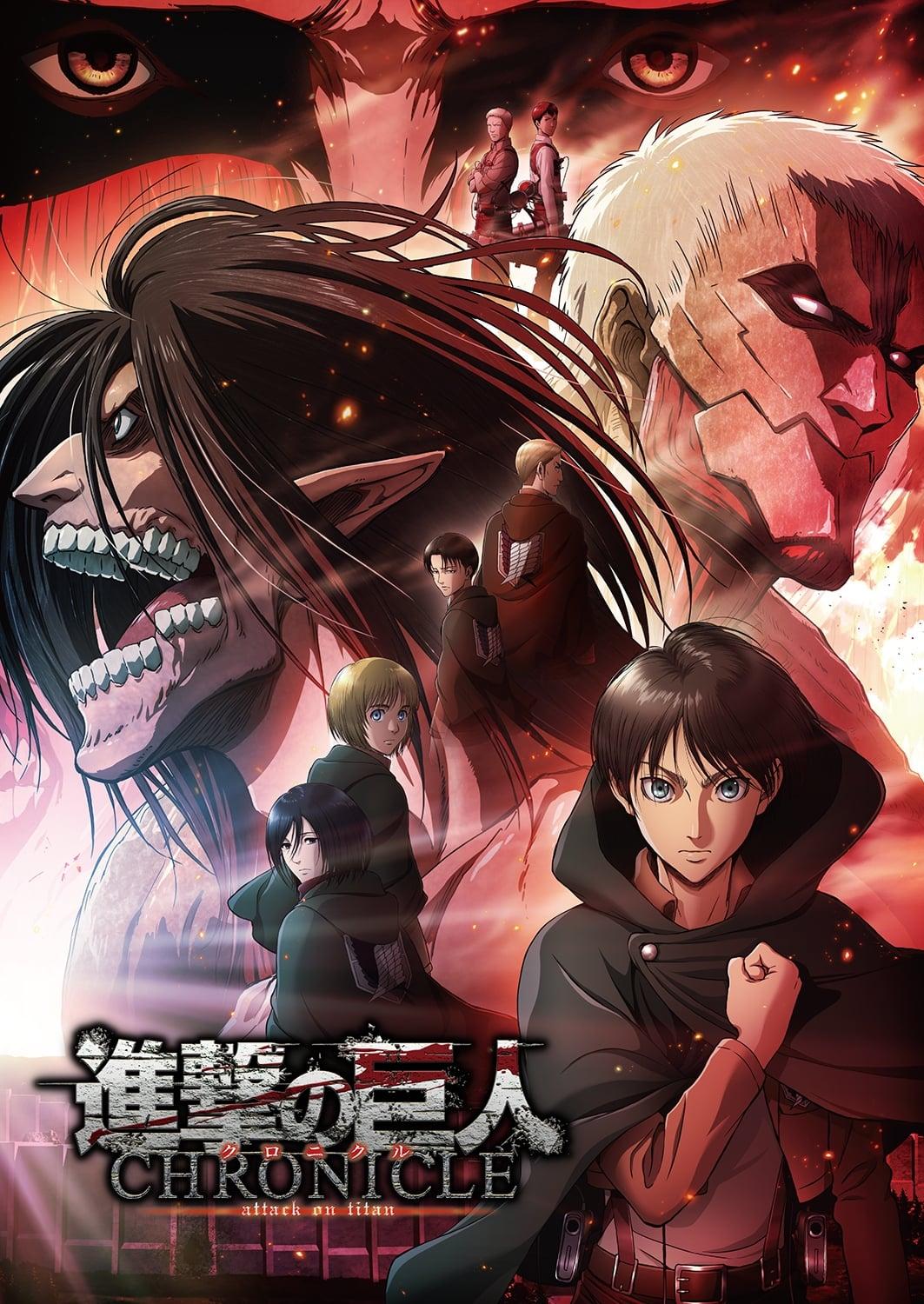 Attack on Titan - Chronicle poster