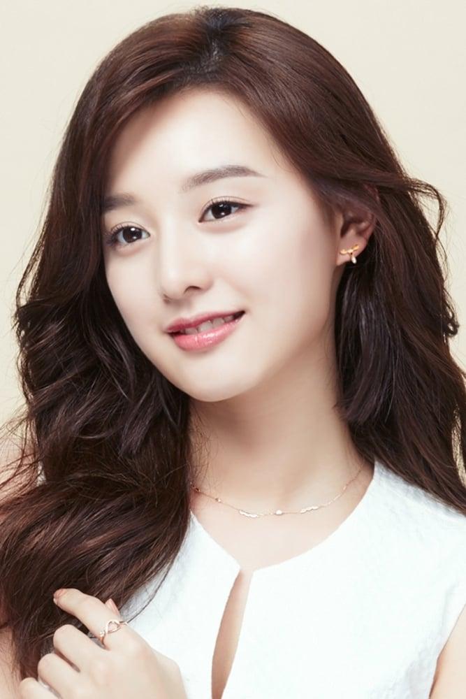 Kim Ji-won | Kidnapped Student