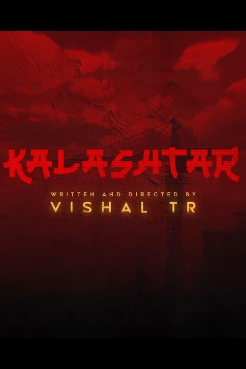 Kalashtar poster