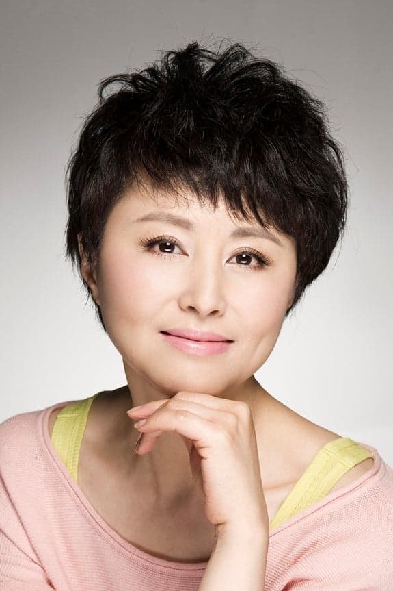 Liu Jie | Mrs. Leung