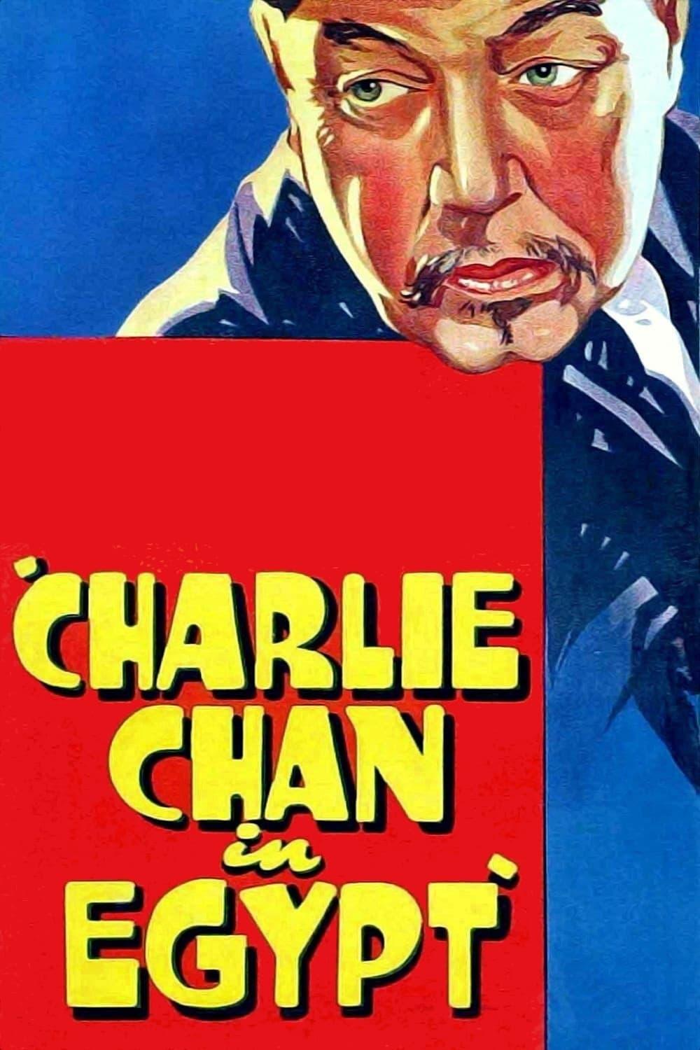 Charlie Chan in Ägypten poster