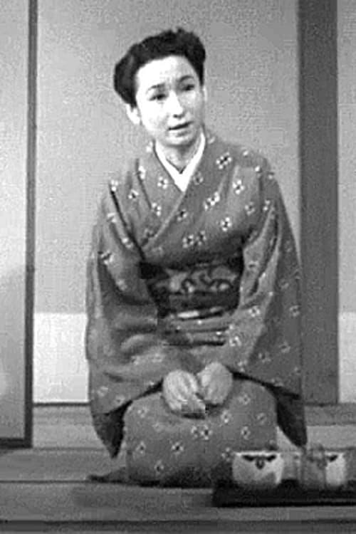 Setsuko Horikoshi | Shizuko (Oyuki's daughter)