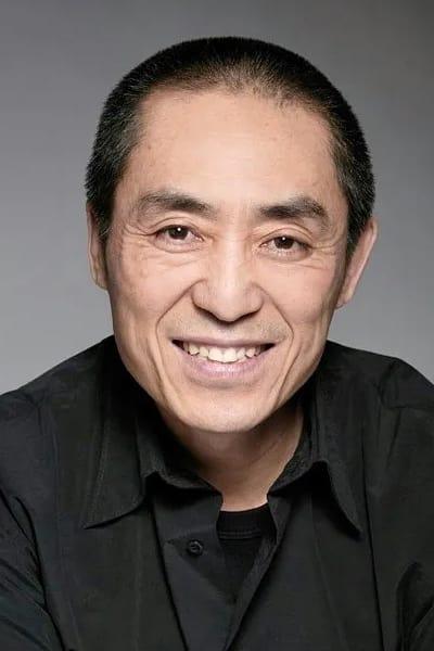 Zhang Yimou | Author