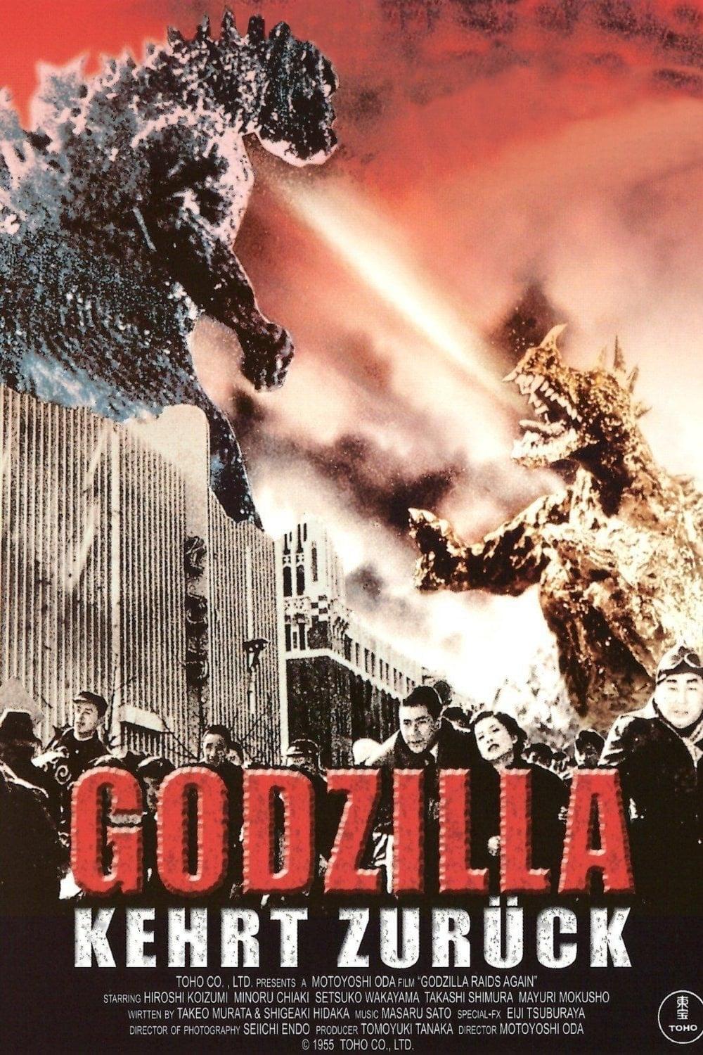 Godzilla kehrt zurück poster