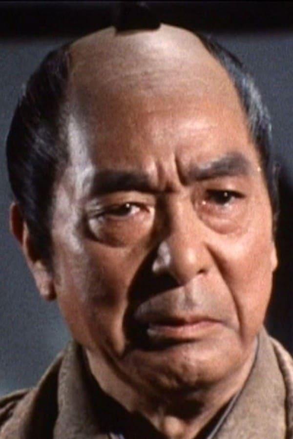 Bontarō Miake | Self-Defense Force General