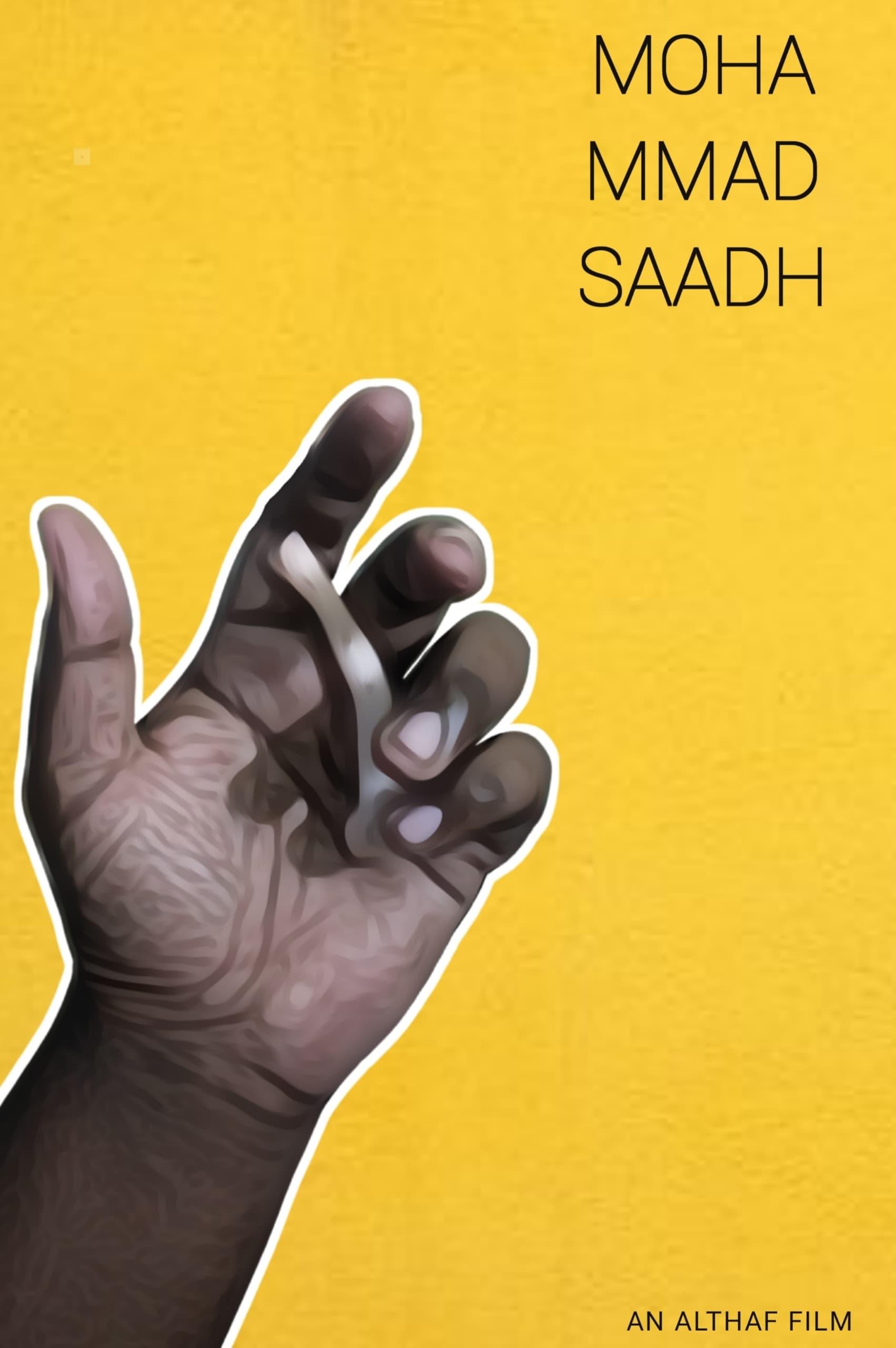 Mohammad Saadh poster