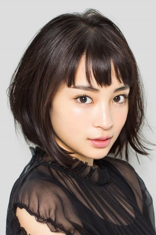 Suzu Hirose | Ayumi / Young Misaki