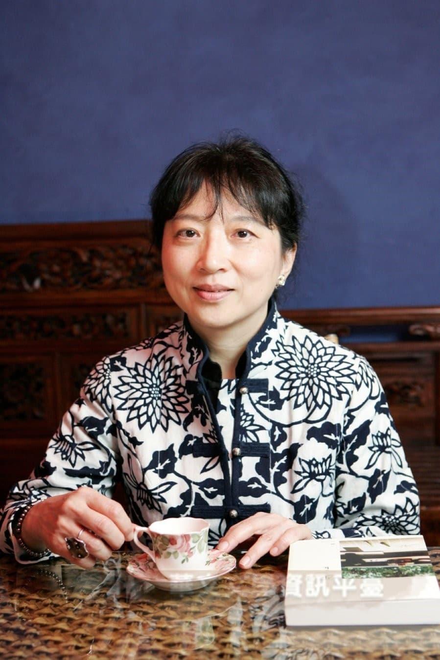 Chu Tien-wen | Writer