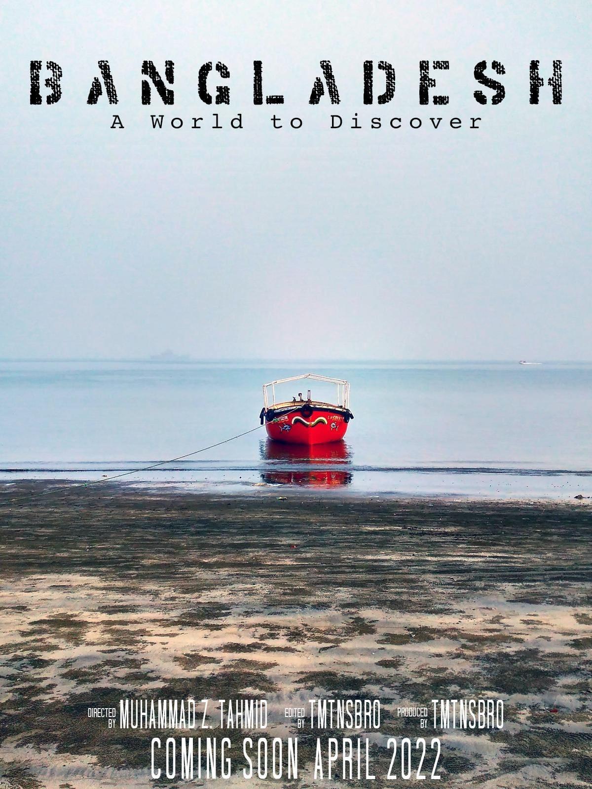 Bangladesh: A World to Discover poster