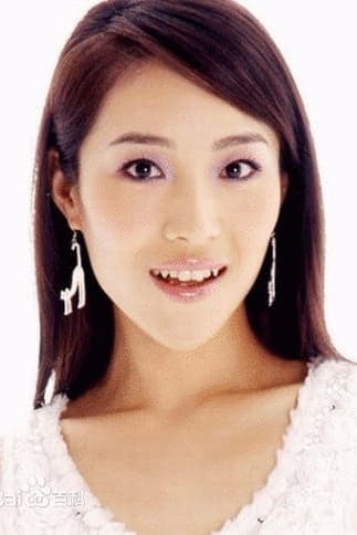 Jing Ke | Wong Po's Wife
