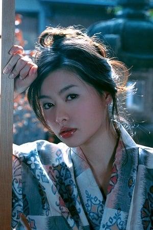 Sayaka Yoshino | Kana Yoshino
