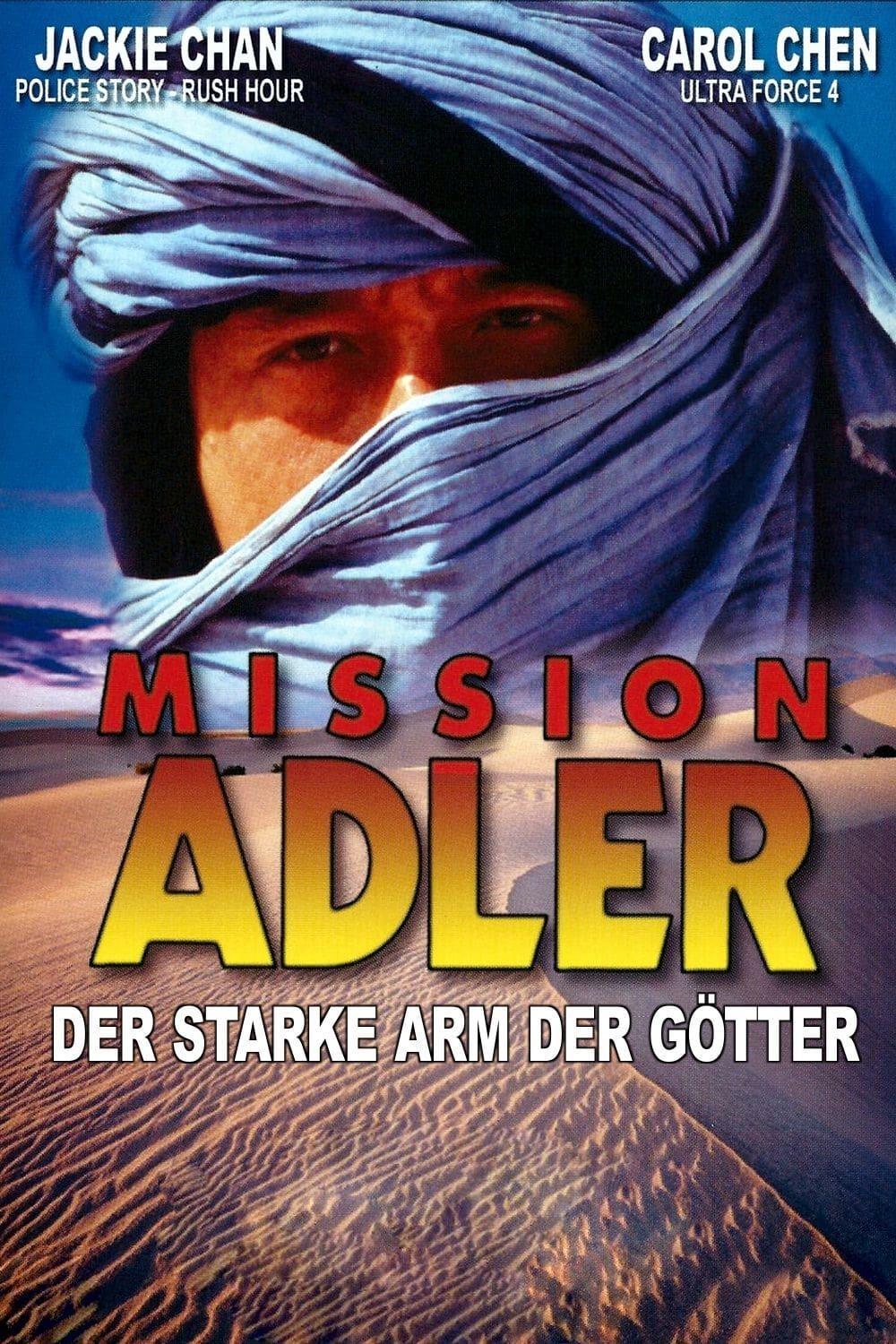 Mission Adler - Der starke Arm der Götter poster