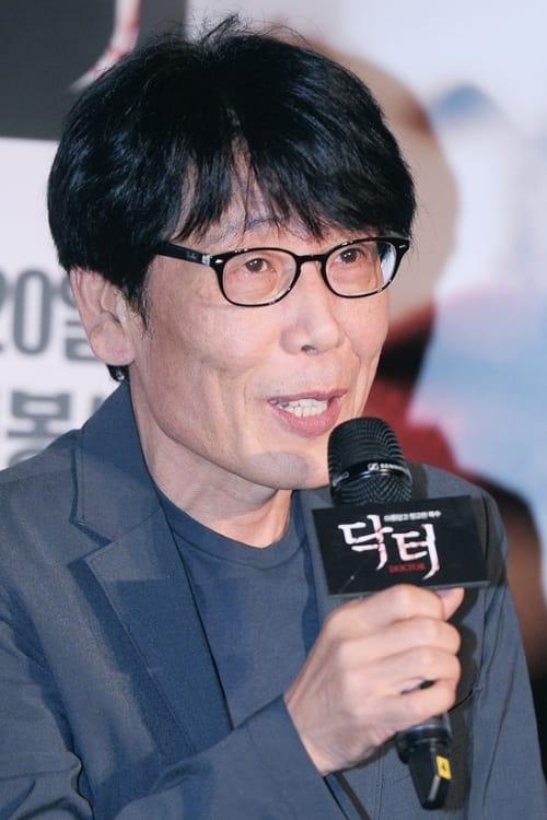 Kim Sung-hong | Director