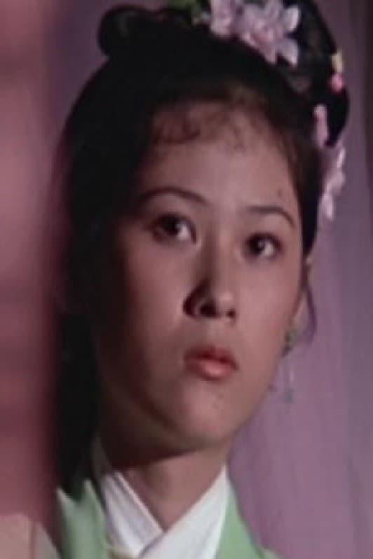 Chan Mei-Hua | Peony, Lin's Daughter