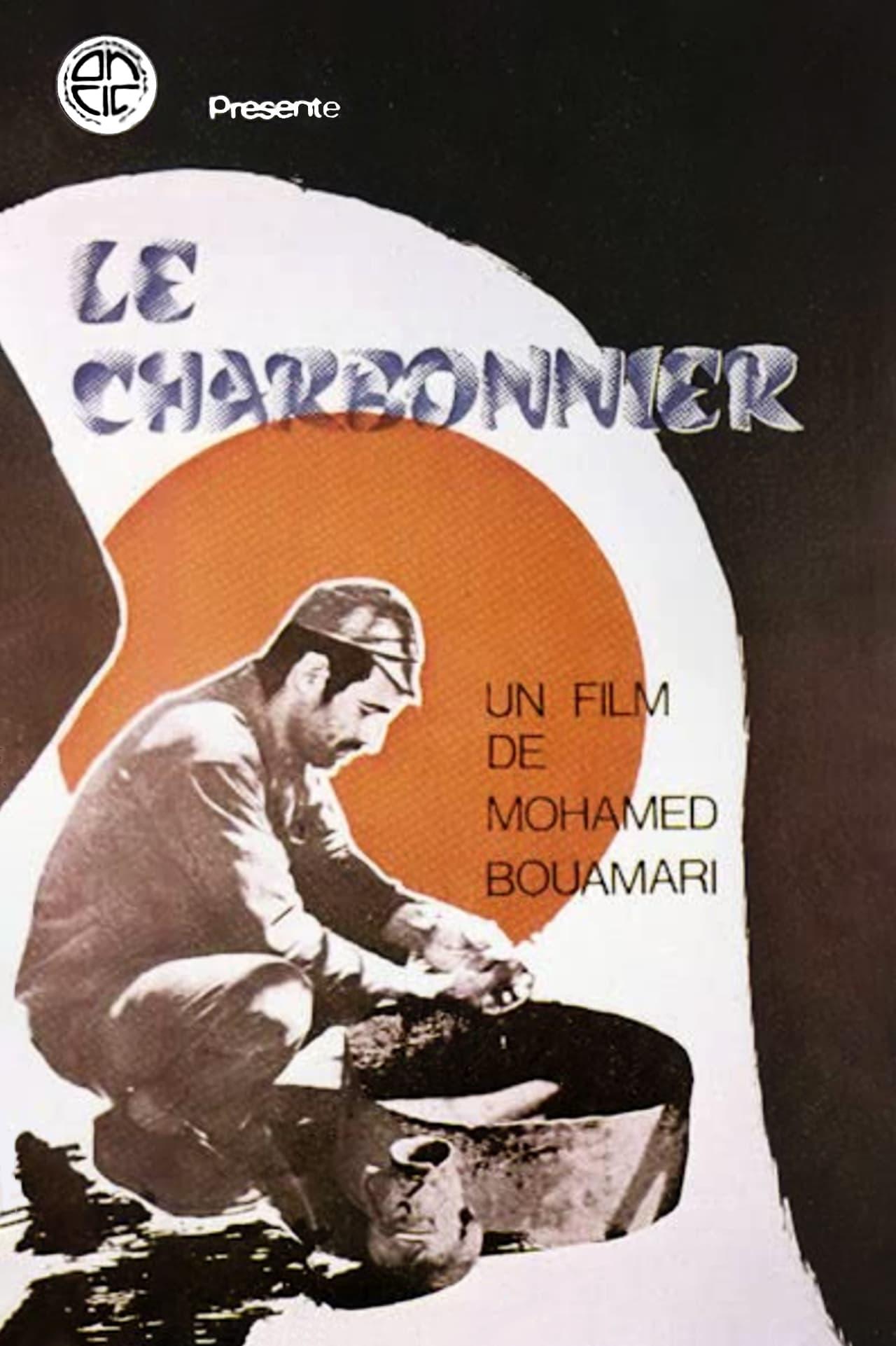 Le Charbonnier poster