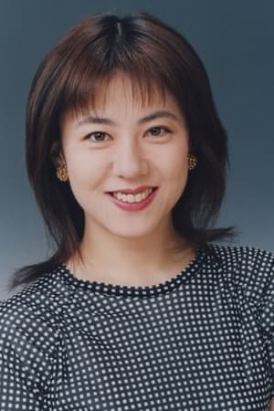 Eri Saitou | Natsuko Fukao