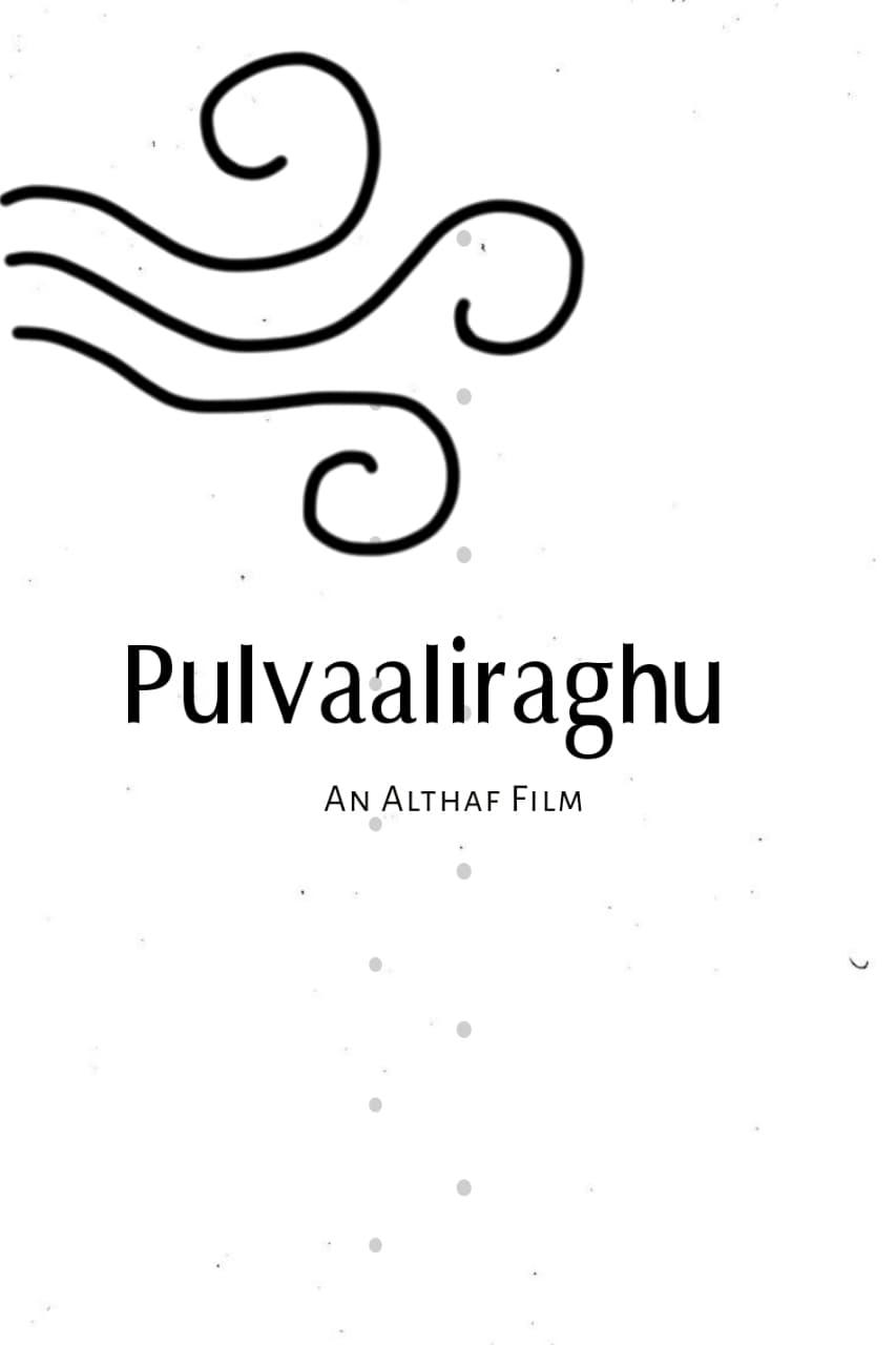 Pulvaaliraghu poster