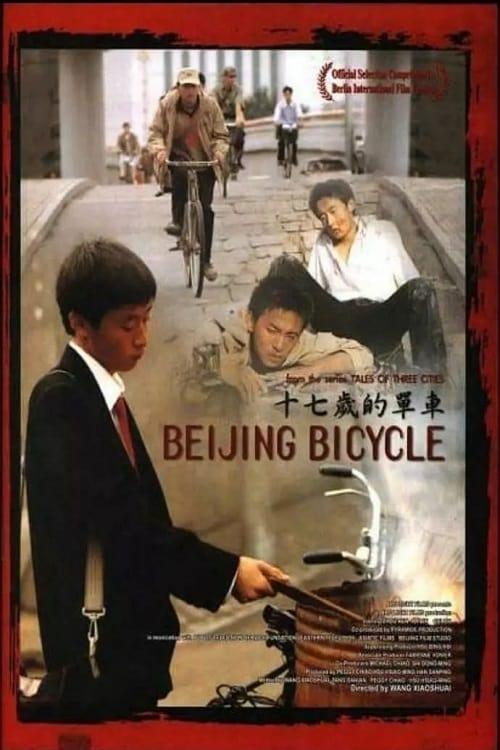 Beijing Bicycle poster