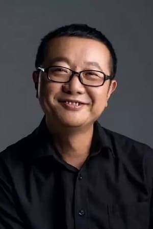 Liu Cixin | Novel