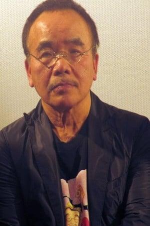 Masao Maruyama | Producer