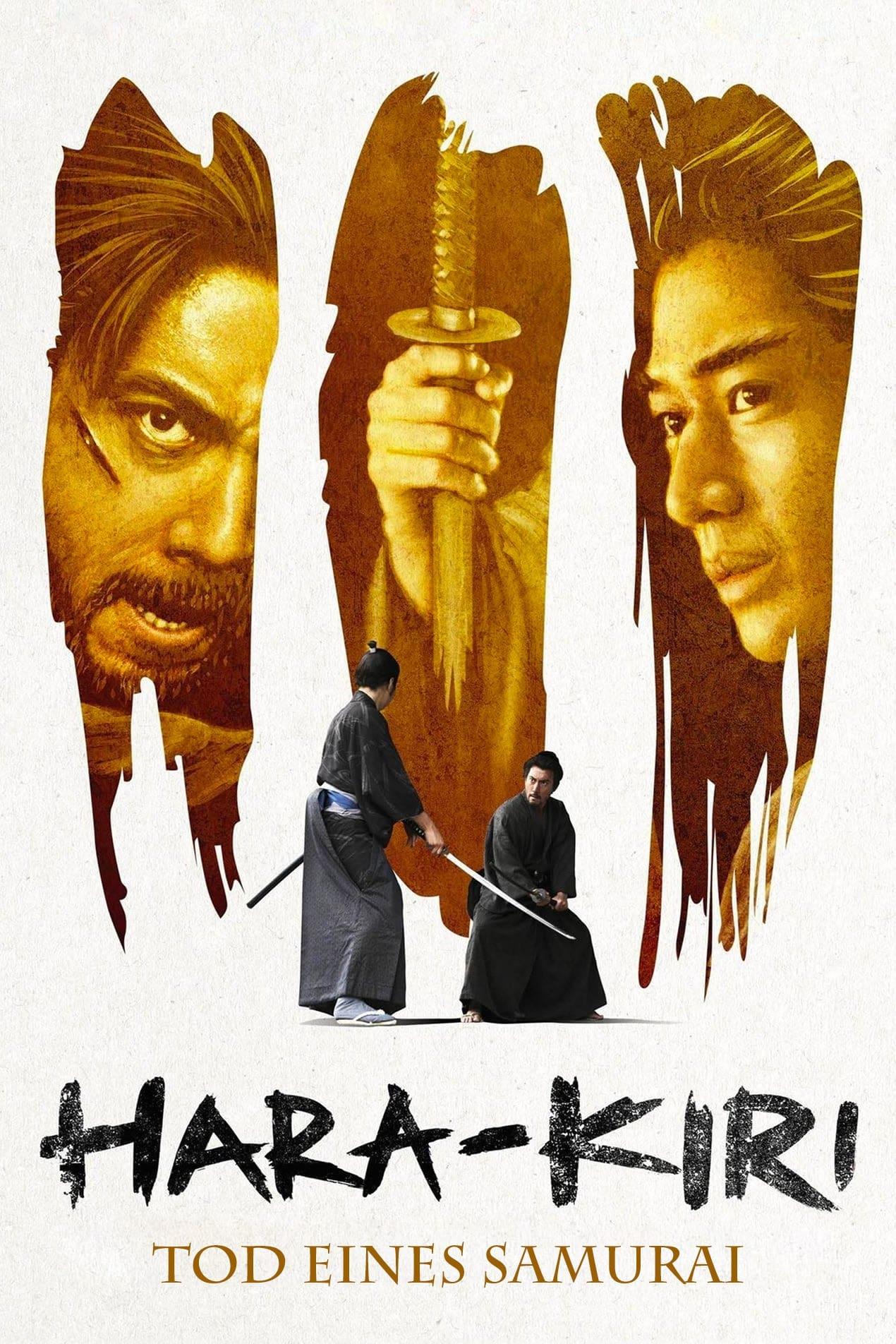 Hara Kiri: Tod eines Samurai poster