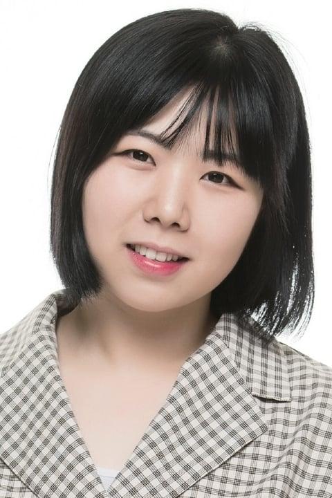 Kim Ga-hee | Bo-mi