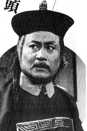 Wang Hsieh | Bandit Chief He Xi Lei