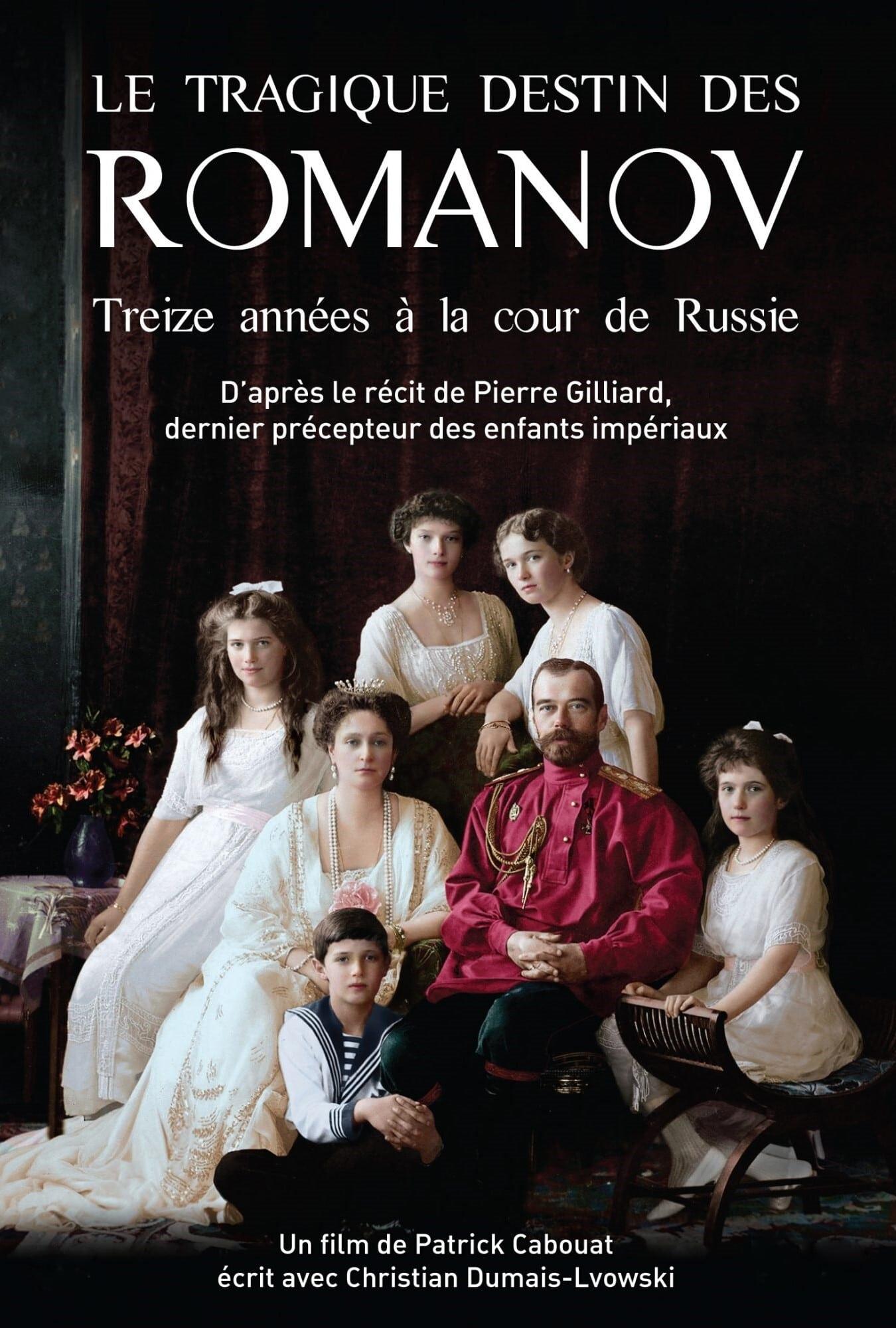 Der Untergang der Romanows - Testat des Tutors Pierre Gilliard poster