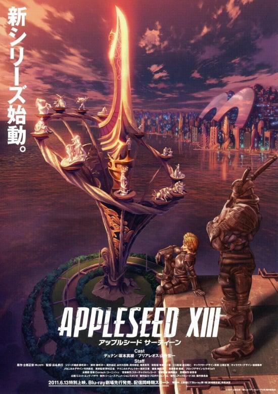 Appleseed XIII: Tartaros poster