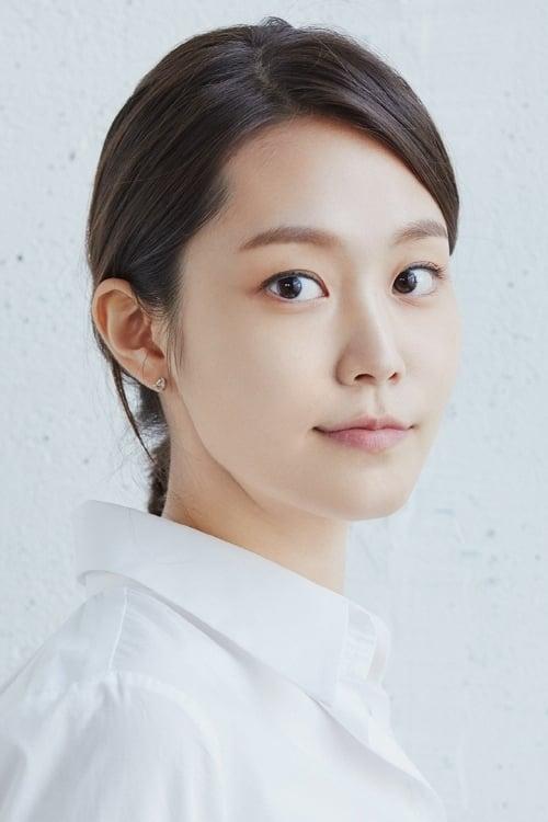 Park Se-jin | Yoon-ah