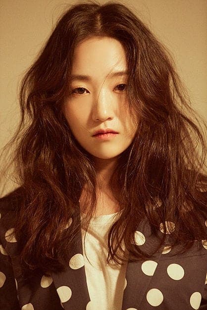 Kim Yae-eun | Im's Wife