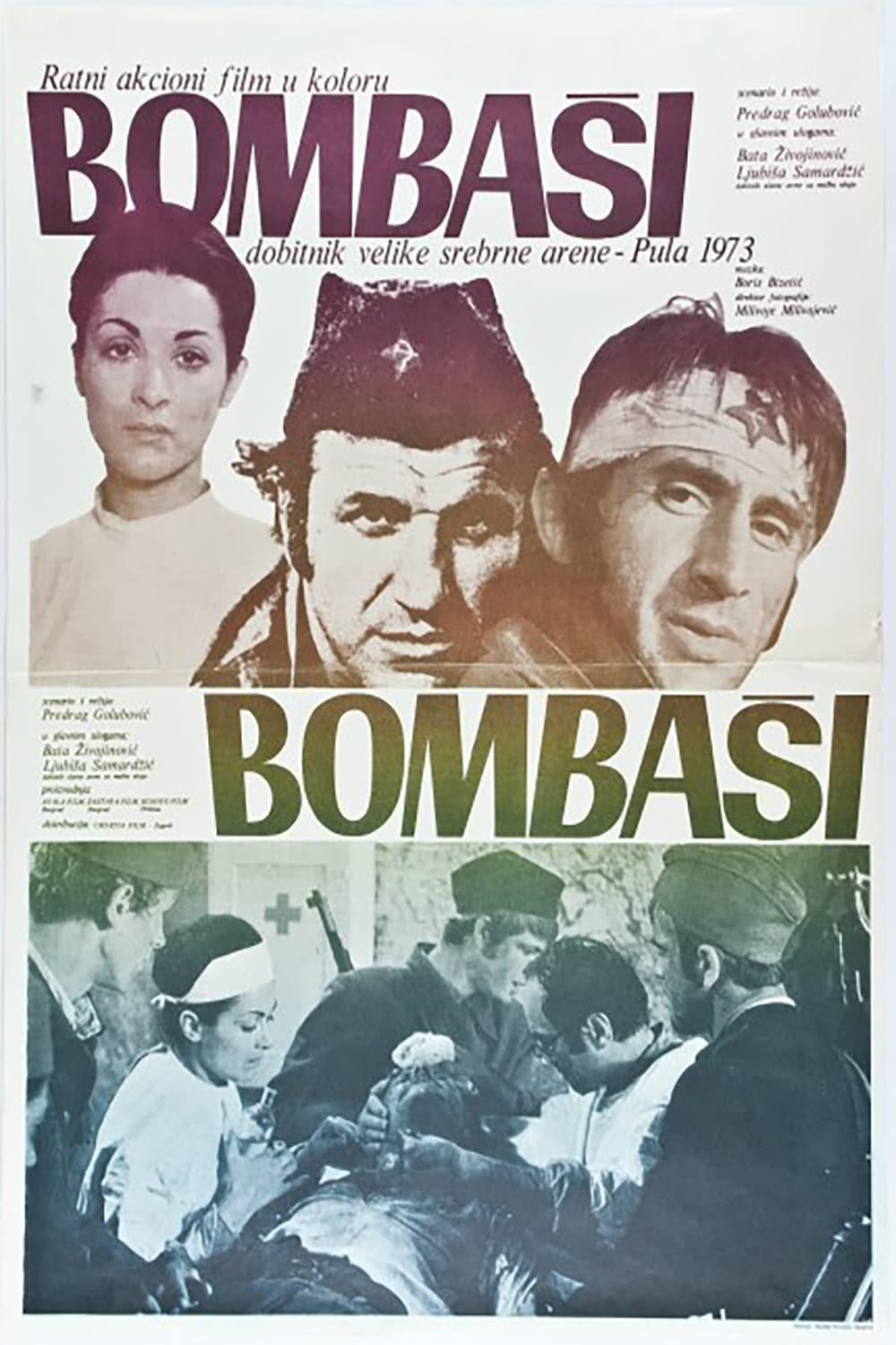 Bombaši poster
