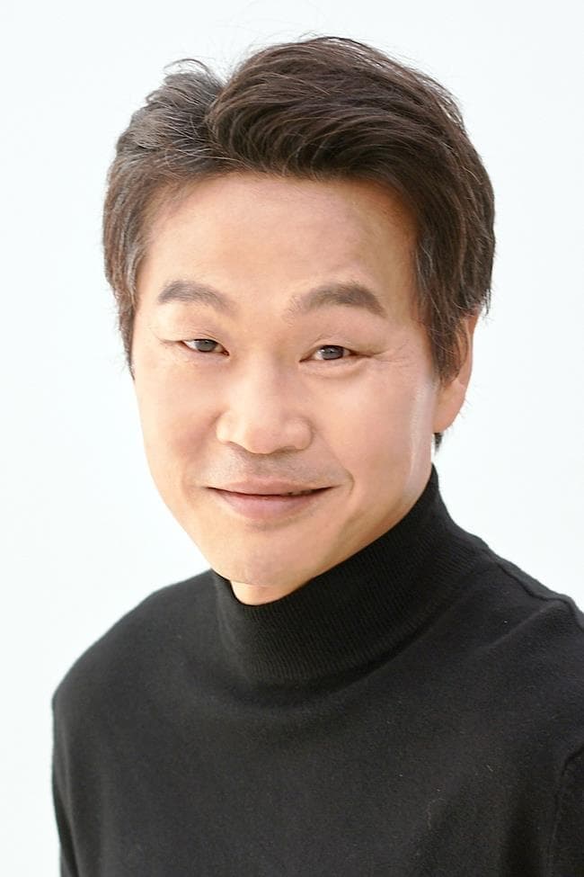 Ryu Sung-hyun | Executive (uncredited)
