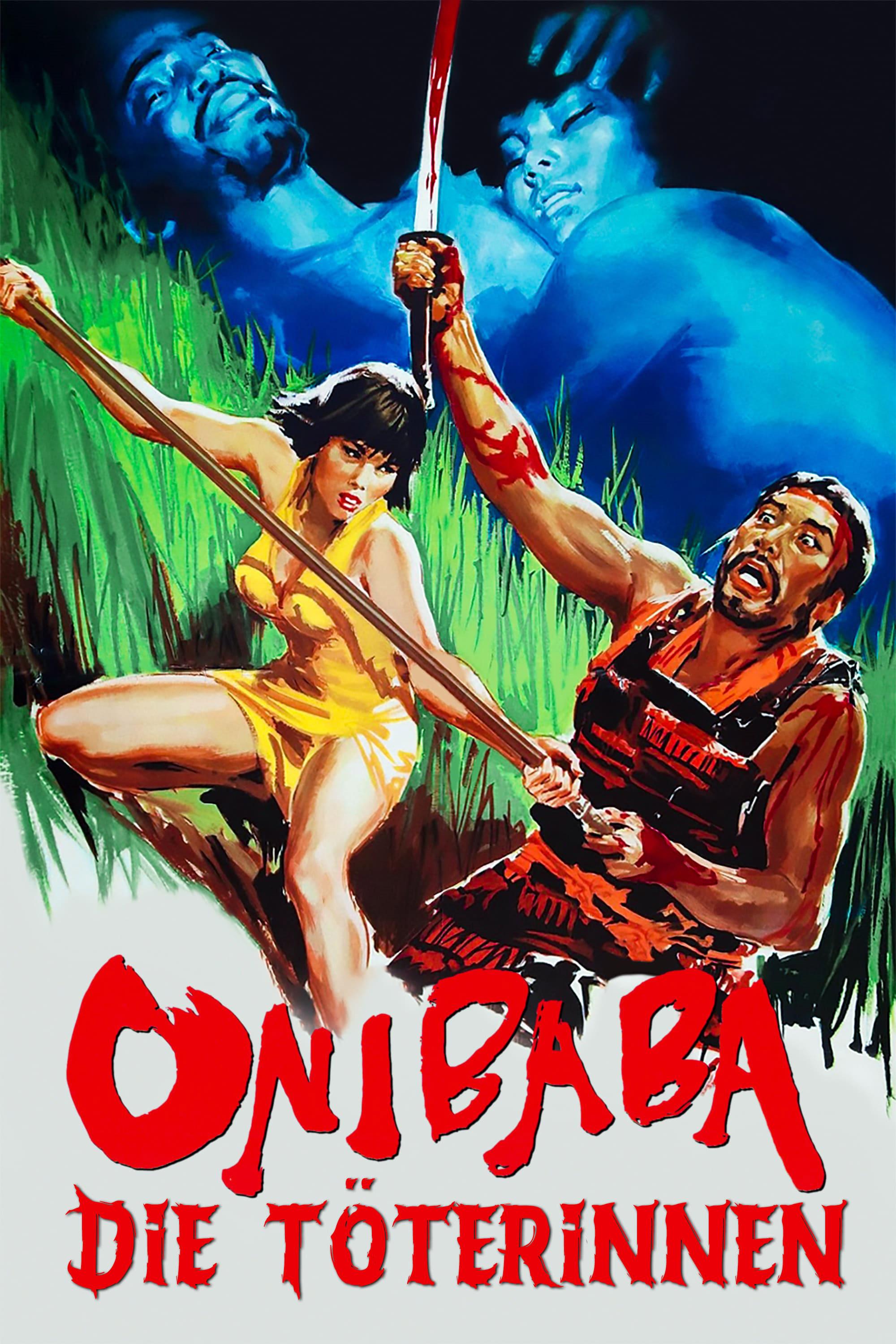 Onibaba - Die Töterinnen poster