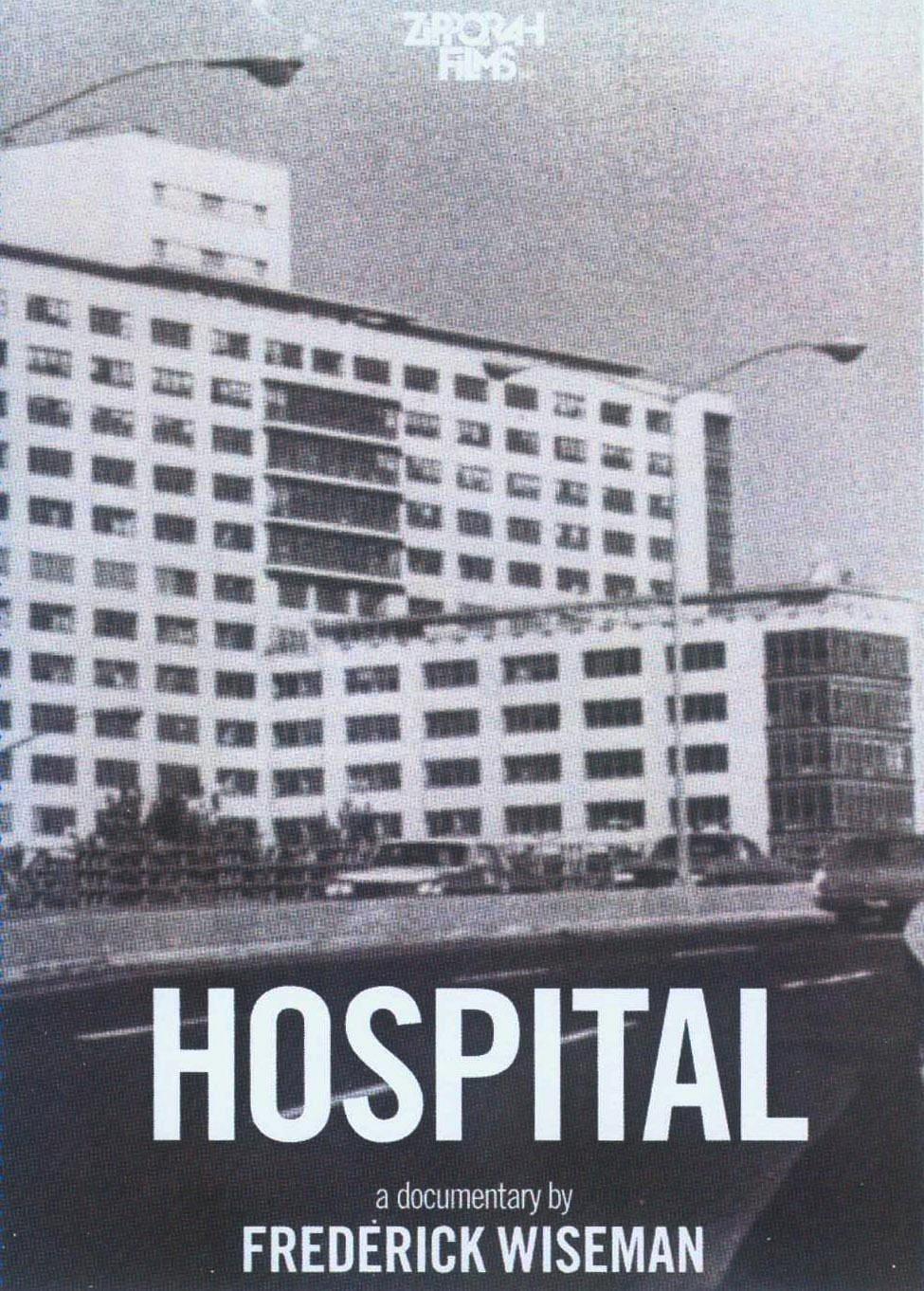 Hospital poster