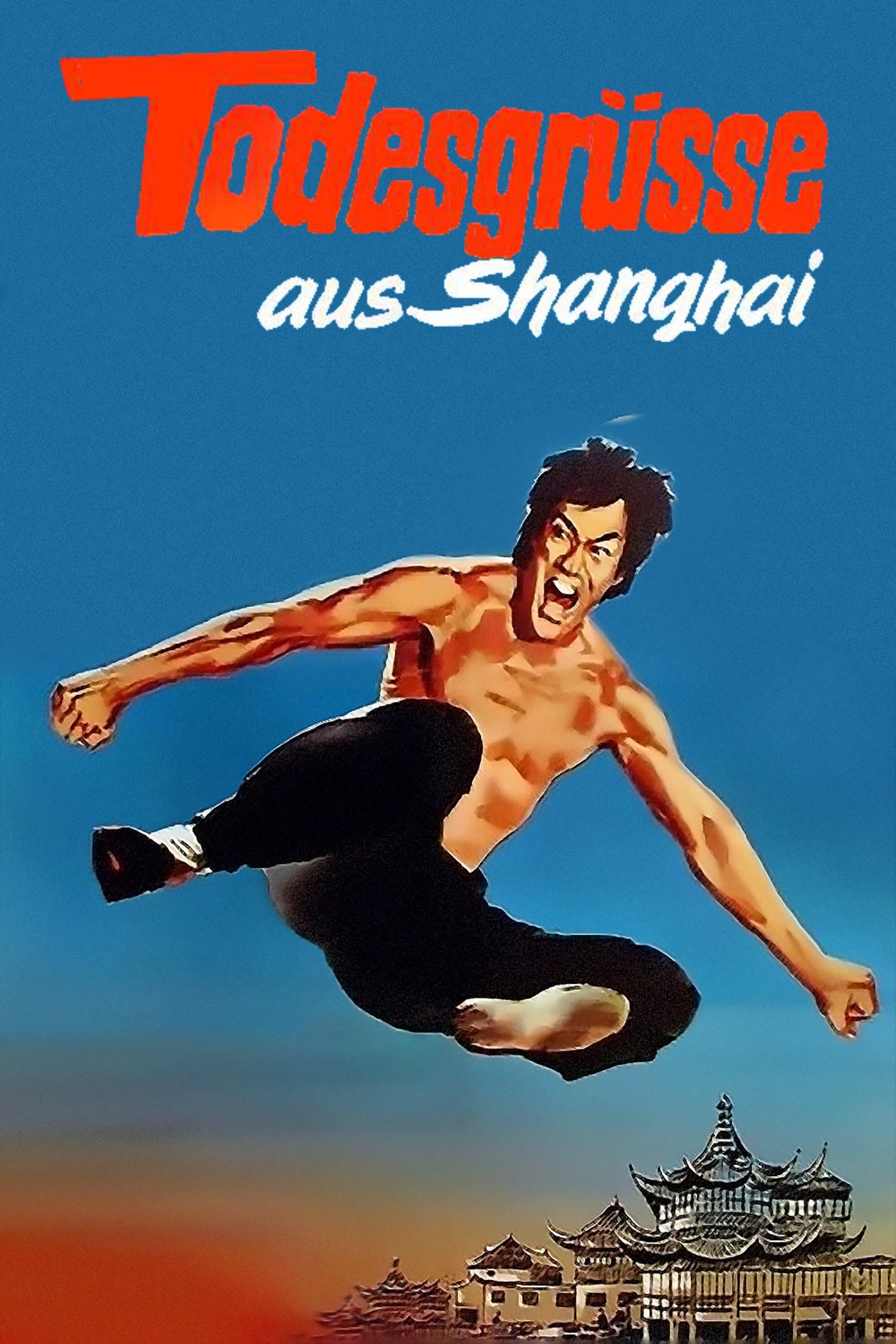 Todesgrüße aus Shanghai poster