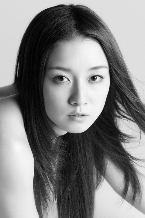 Ayumi Ito | Eriko Ayukawa