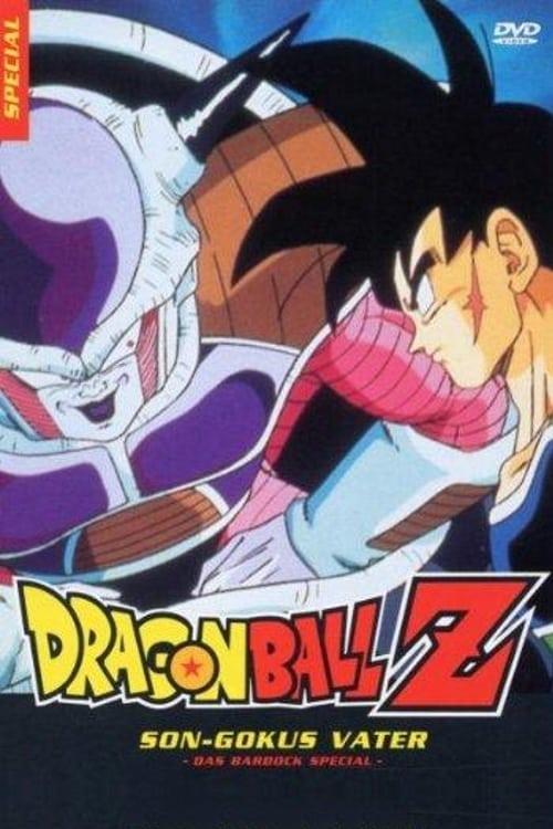 Dragonball Z Special: Son-Gokus Vater - Das Bardock Special poster