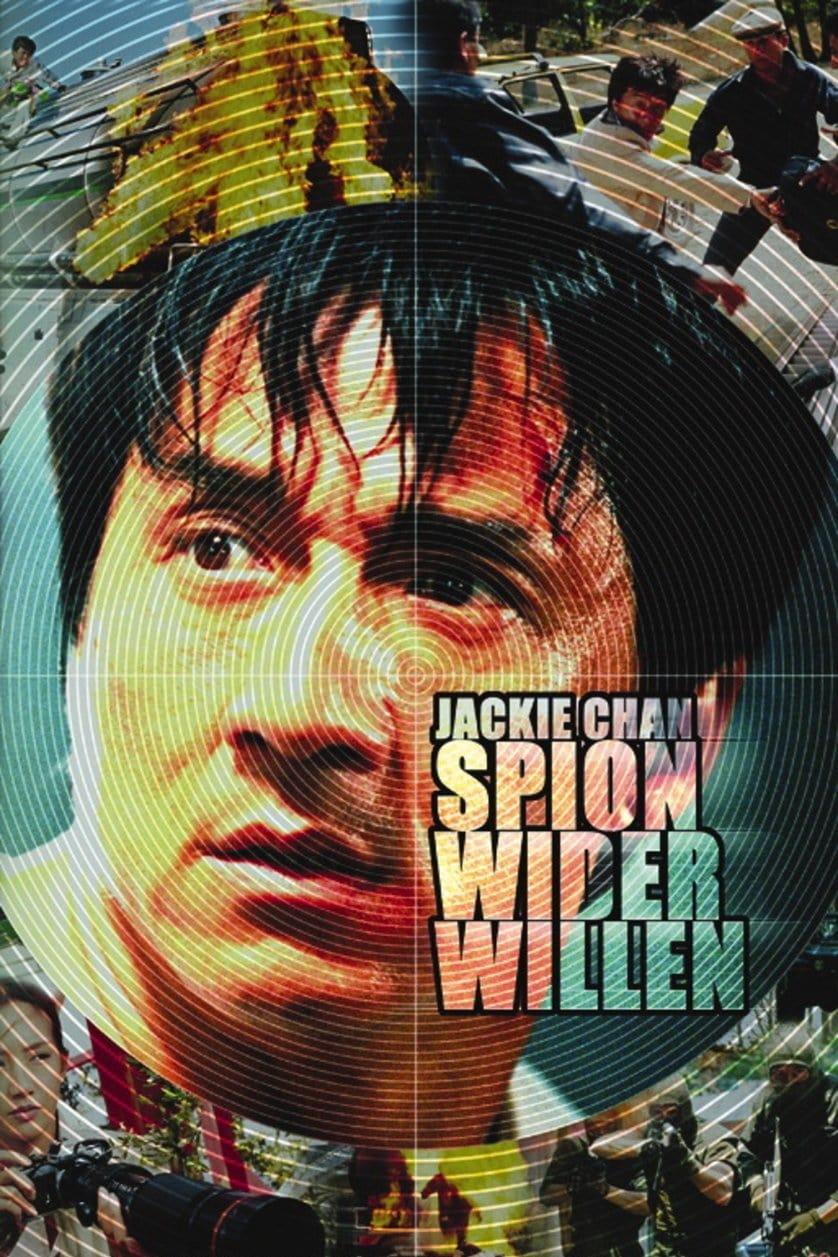 Jackie Chan - Spion wider Willen poster